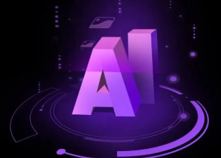 福清市智能化浪潮下，AI如何重塑普通人的生活质感